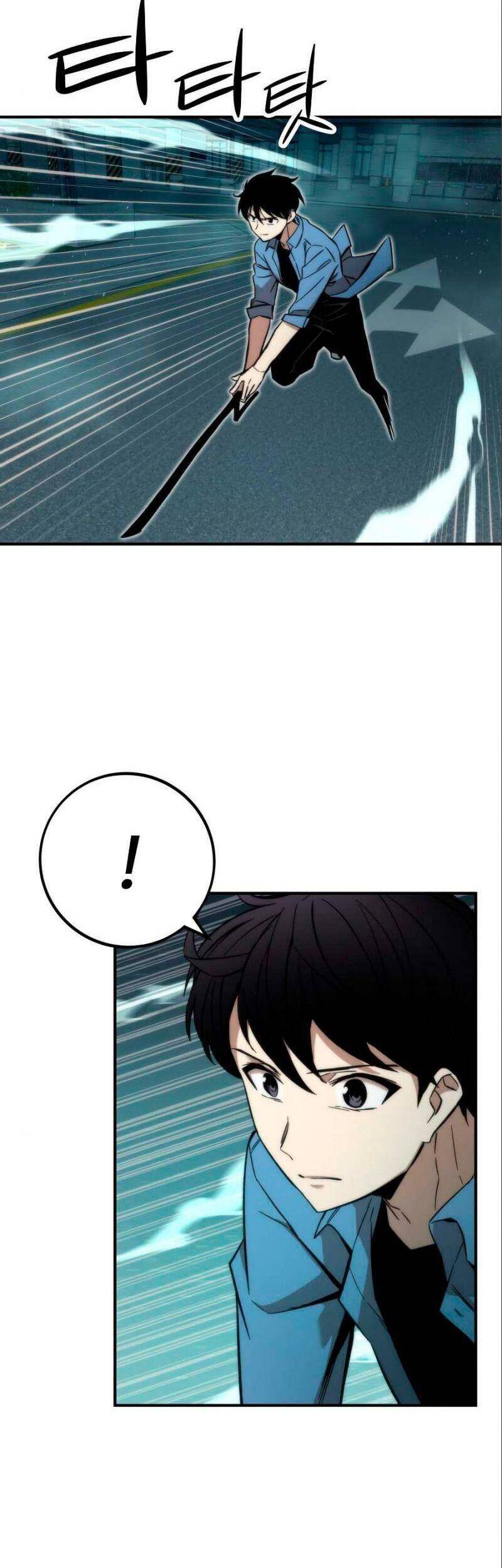 Nhân Vật Phụ Siêu Cấp - Chương 18