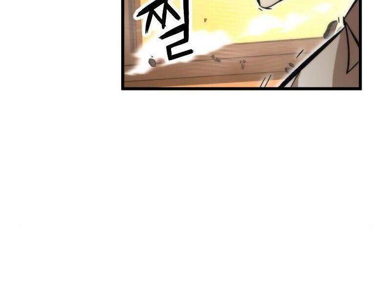 Nhân Vật Phụ Siêu Cấp - Chương 32