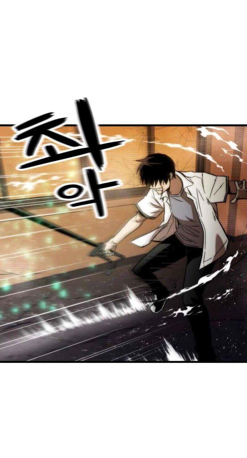 Nhân Vật Phụ Siêu Cấp - Chương 32