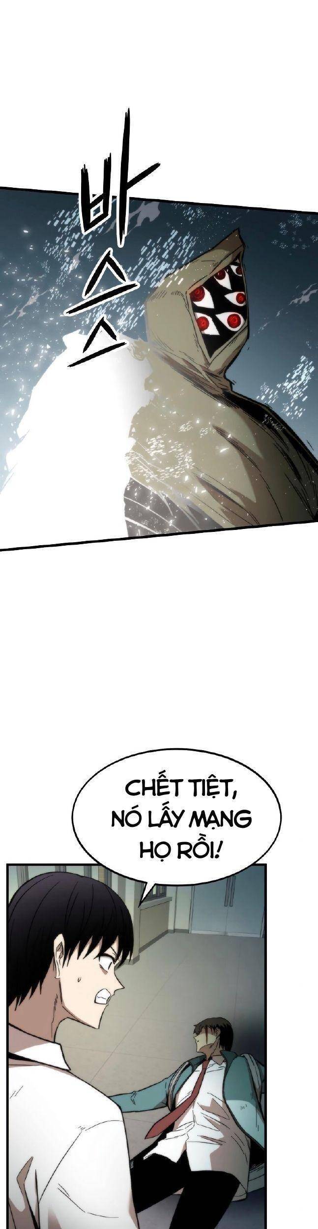 Nhân Vật Phụ Siêu Cấp - Chương 32