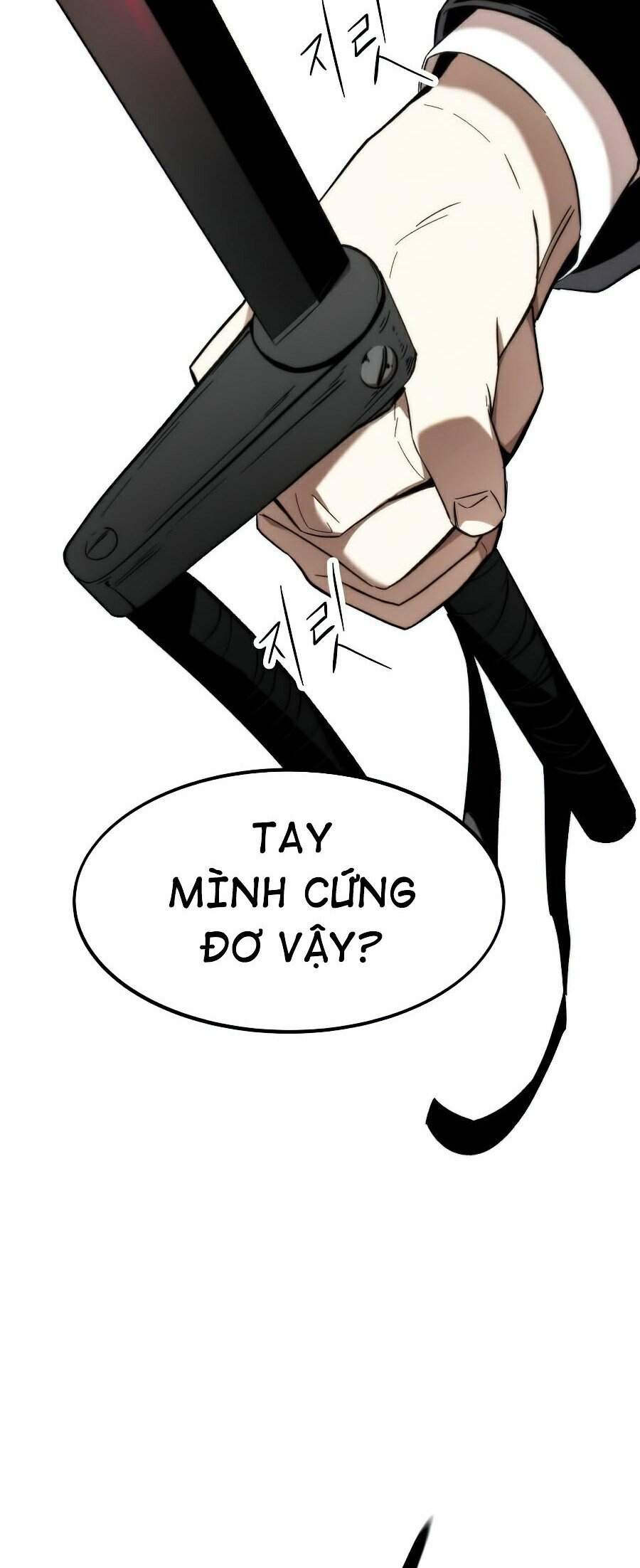 Nhân Vật Phụ Siêu Cấp - Chương 7