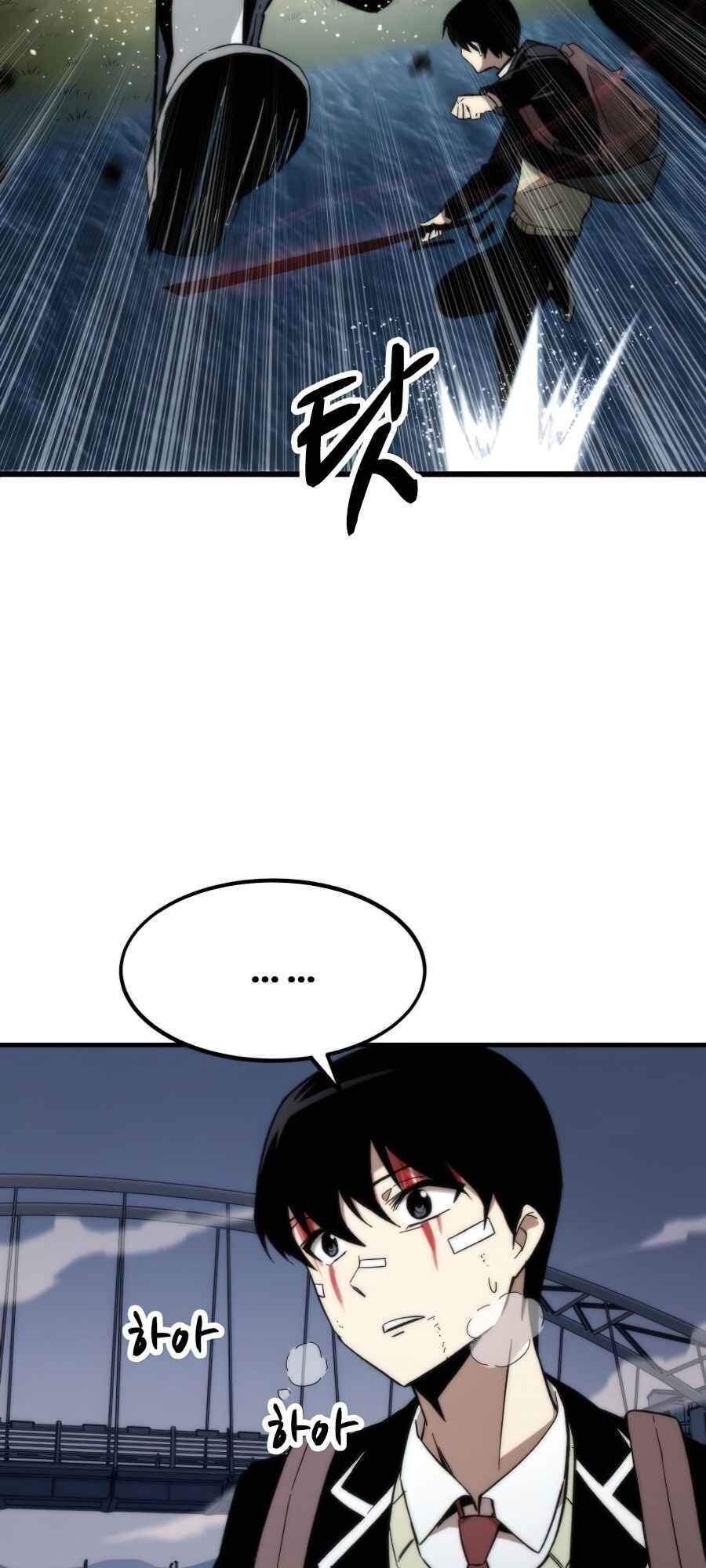 Nhân Vật Phụ Siêu Cấp - Chương 8