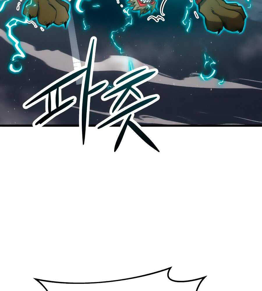 Nhân Vật Phụ Siêu Cấp - Chương 15