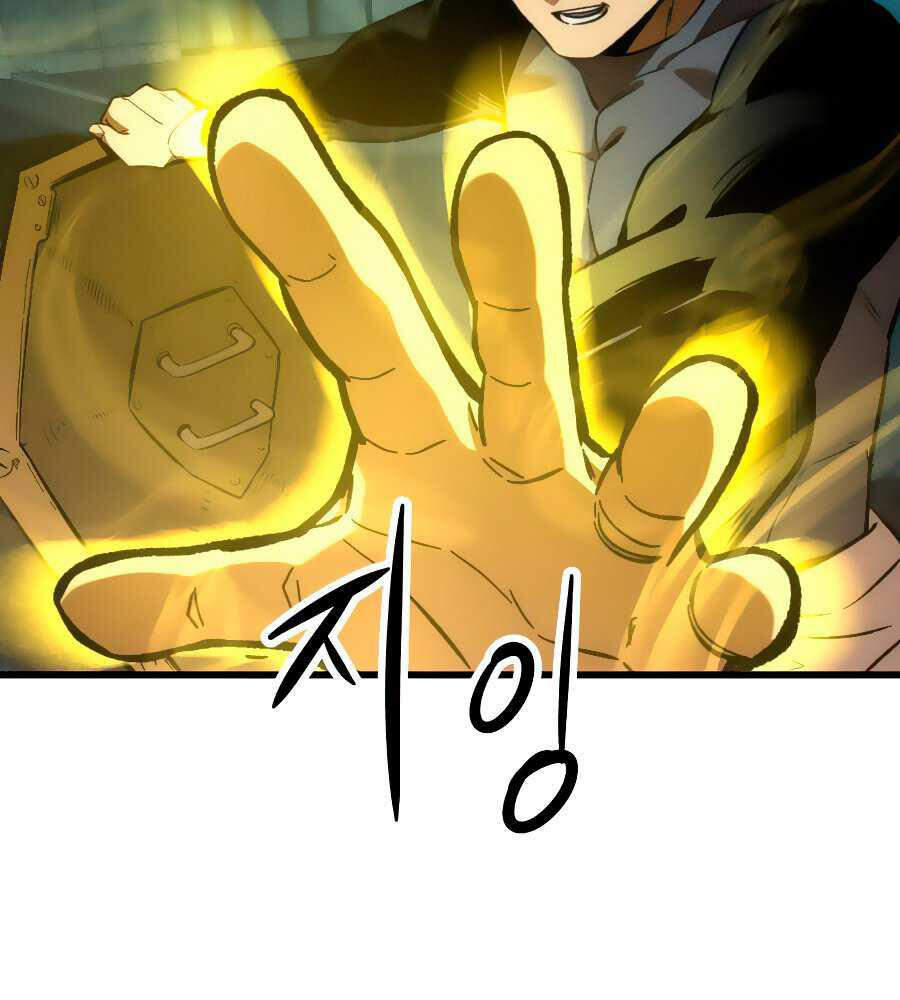 Nhân Vật Phụ Siêu Cấp - Chương 15