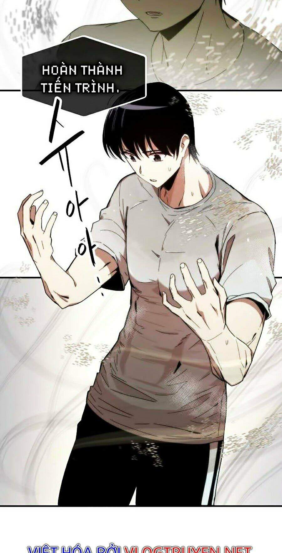 Nhân Vật Phụ Siêu Cấp - Chương 1