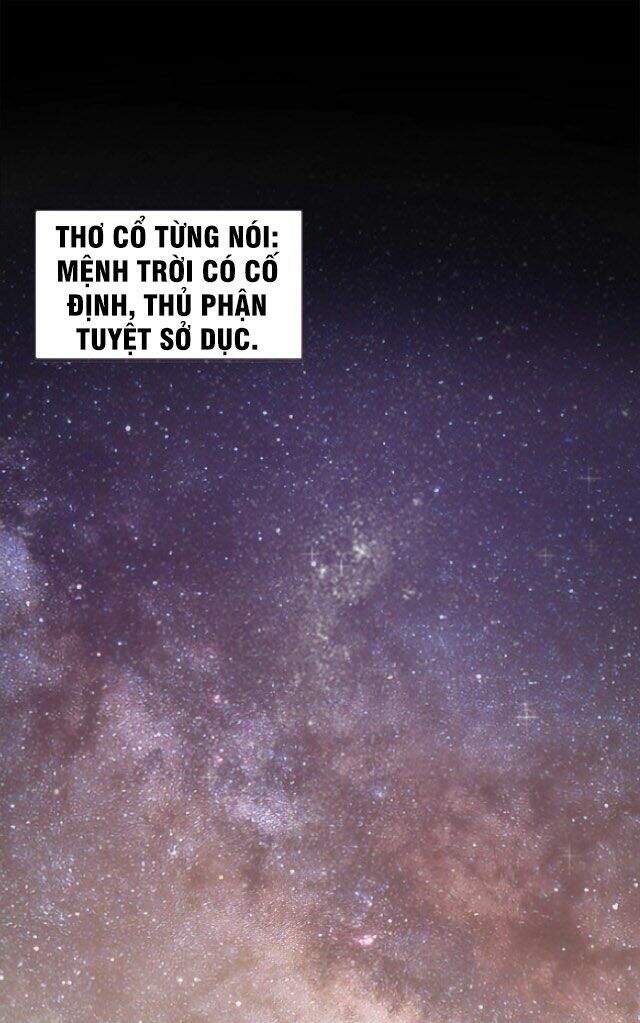 Vạn Cổ Thần Đế - Chương 1