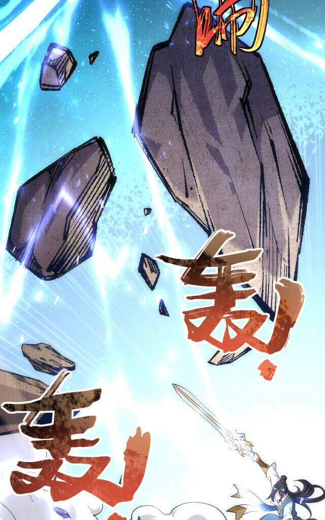 Vạn Cổ Thần Đế - Chương 1