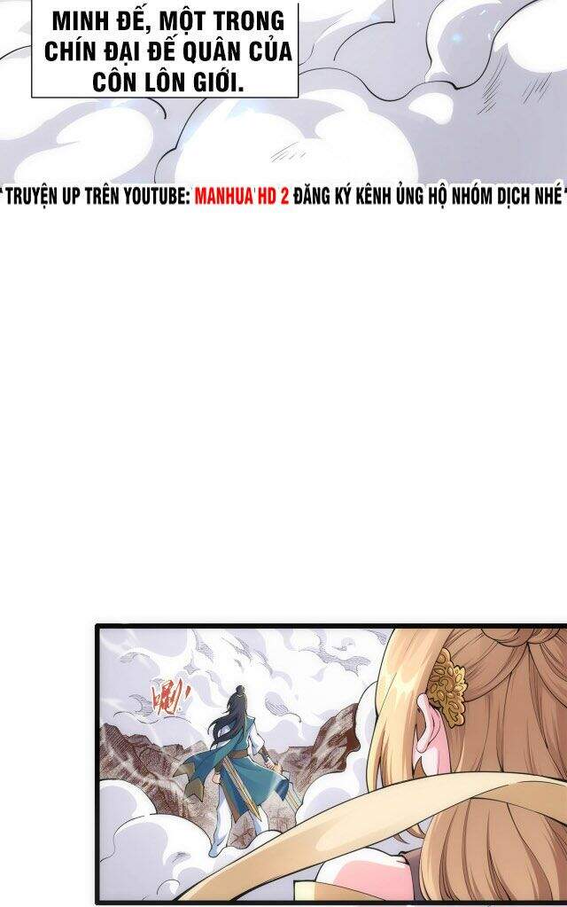 Vạn Cổ Thần Đế - Chương 1