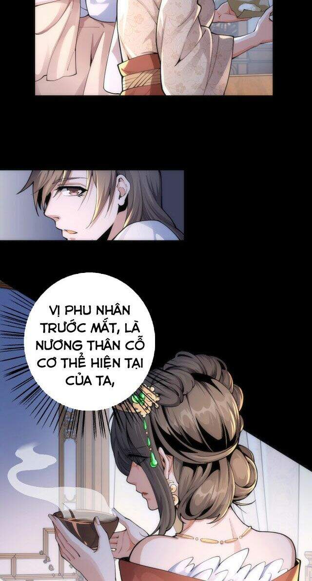 Vạn Cổ Thần Đế - Chương 1