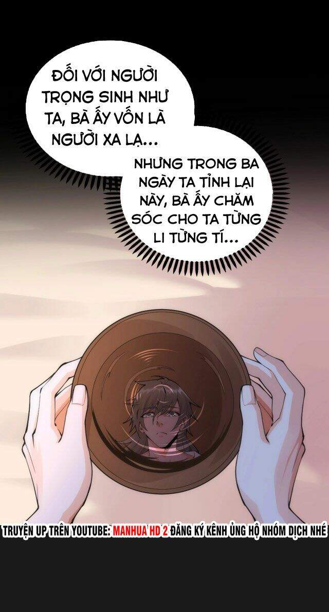 Vạn Cổ Thần Đế - Chương 1