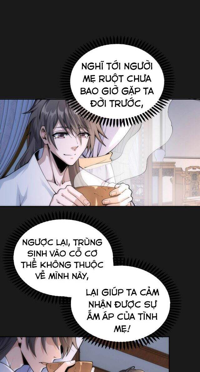 Vạn Cổ Thần Đế - Chương 1