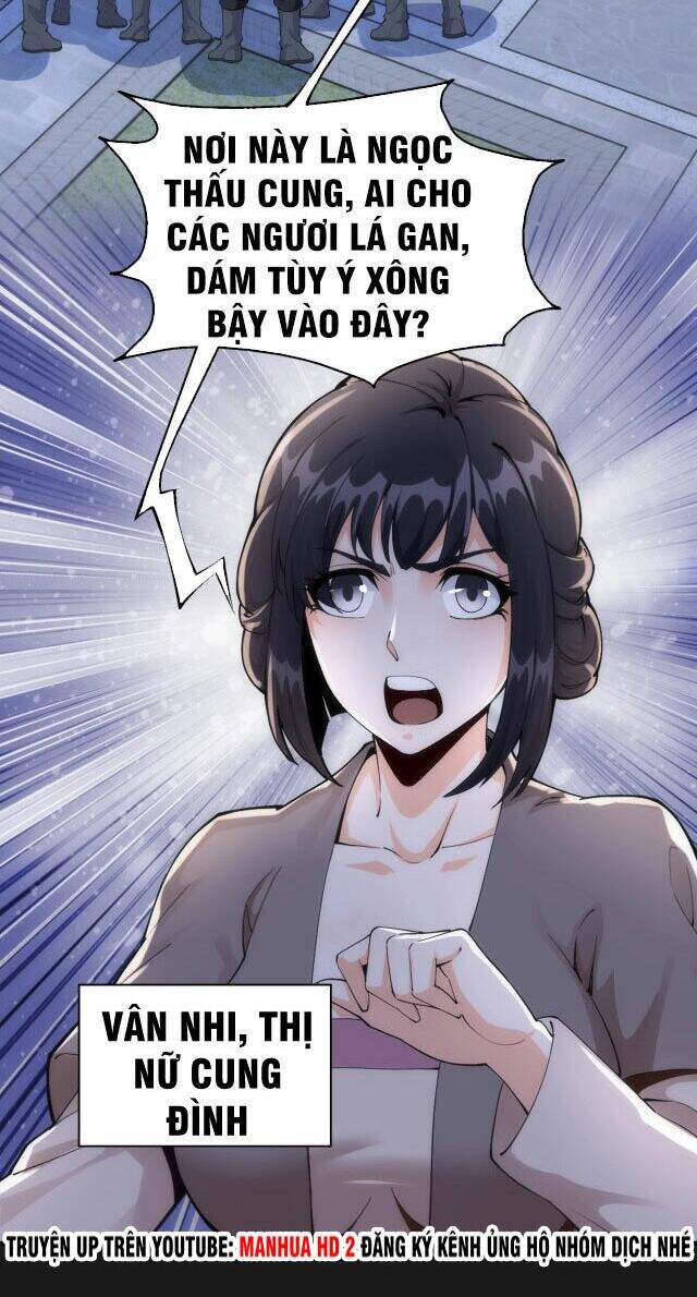 Vạn Cổ Thần Đế - Chương 1