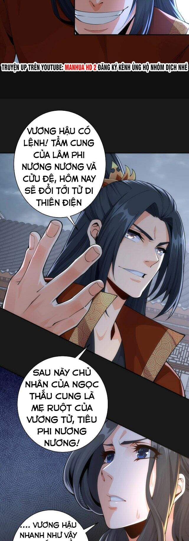 Vạn Cổ Thần Đế - Chương 1