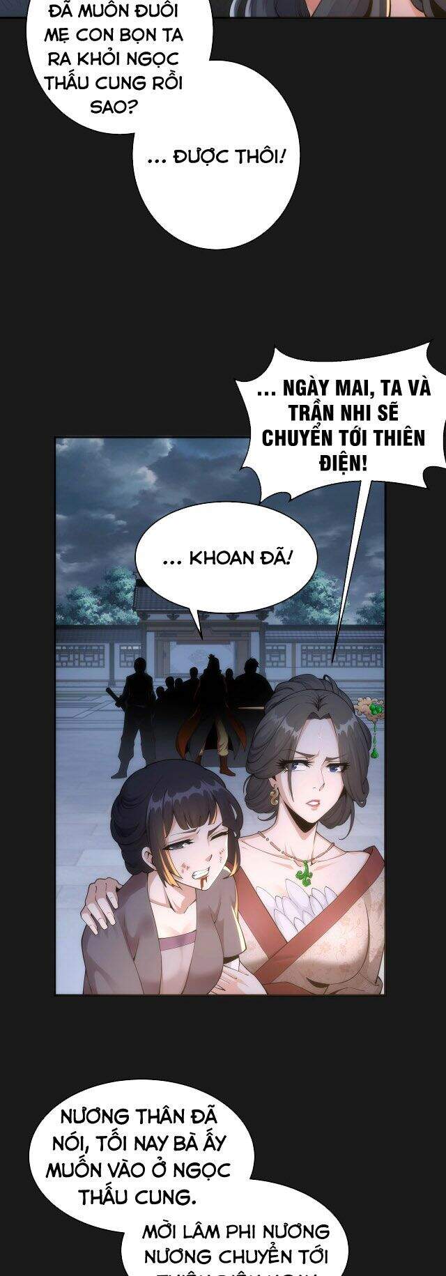 Vạn Cổ Thần Đế - Chương 1