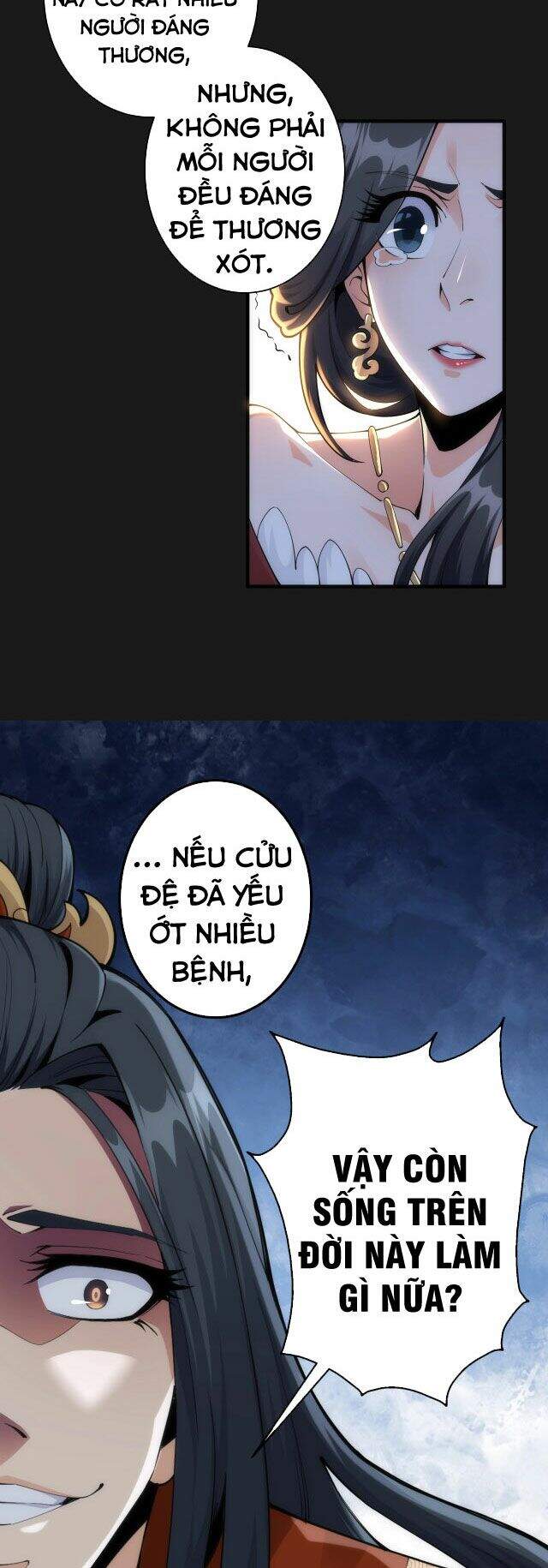 Vạn Cổ Thần Đế - Chương 1