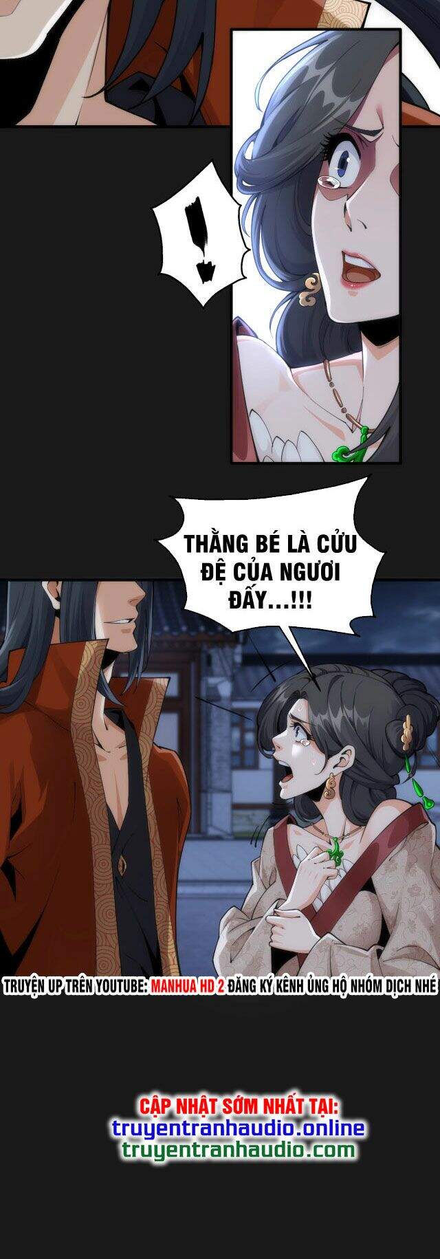 Vạn Cổ Thần Đế - Chương 1