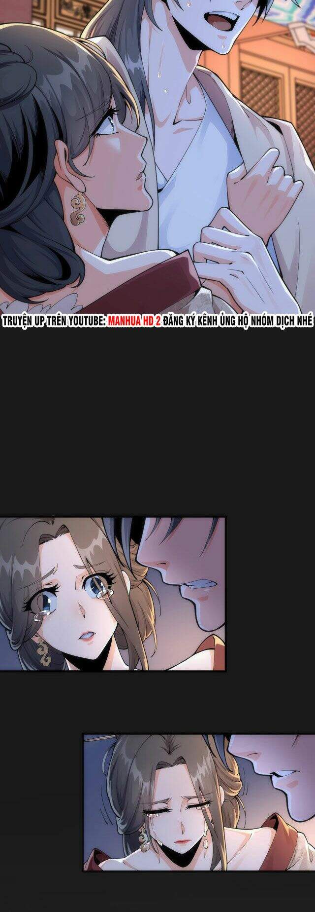 Vạn Cổ Thần Đế - Chương 1