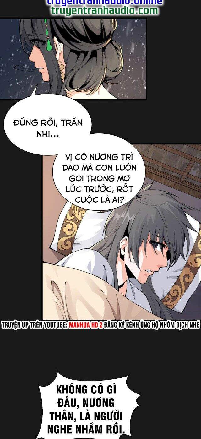 Vạn Cổ Thần Đế - Chương 1