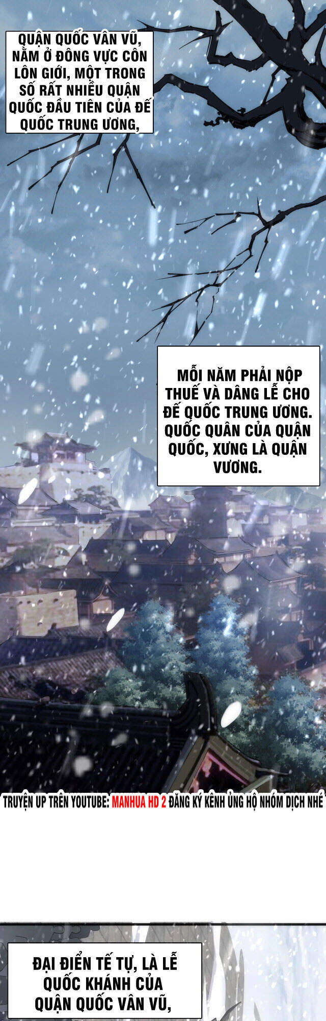 Vạn Cổ Thần Đế - Chương 2