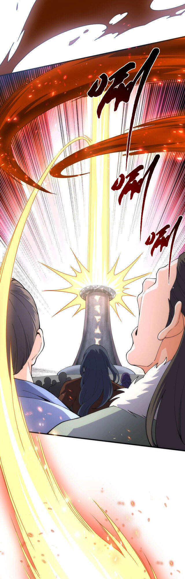 Vạn Cổ Thần Đế - Chương 2