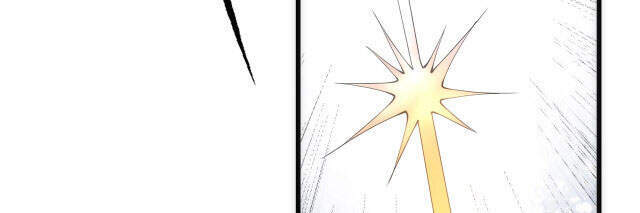 Vạn Cổ Thần Đế - Chương 2