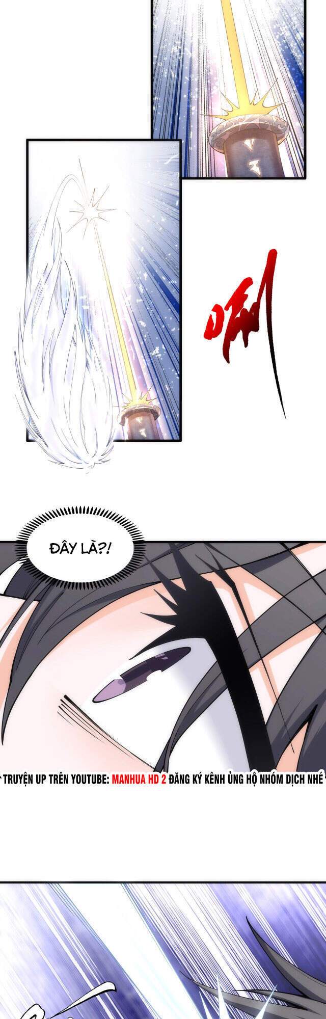 Vạn Cổ Thần Đế - Chương 2