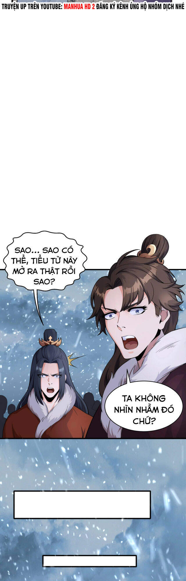 Vạn Cổ Thần Đế - Chương 2