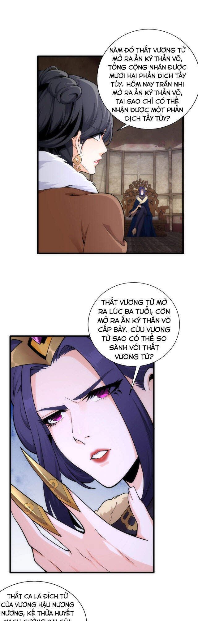 Vạn Cổ Thần Đế - Chương 2