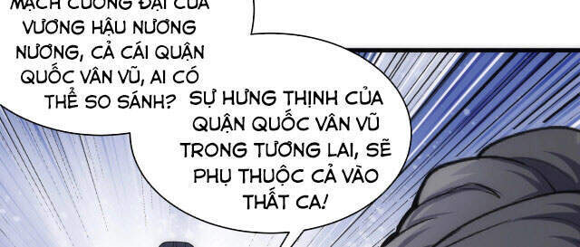 Vạn Cổ Thần Đế - Chương 2