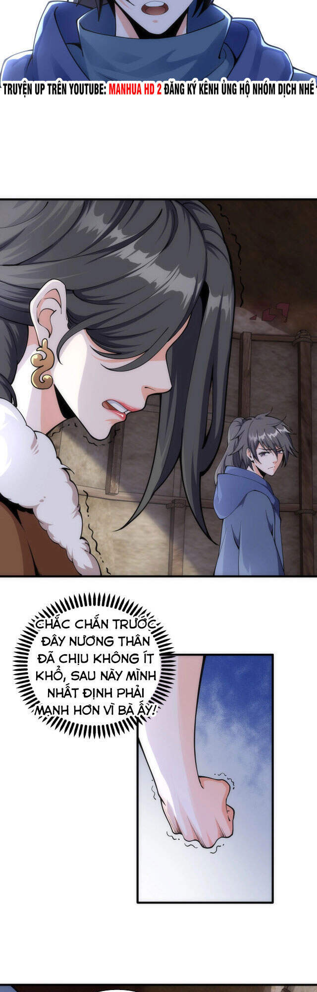 Vạn Cổ Thần Đế - Chương 2