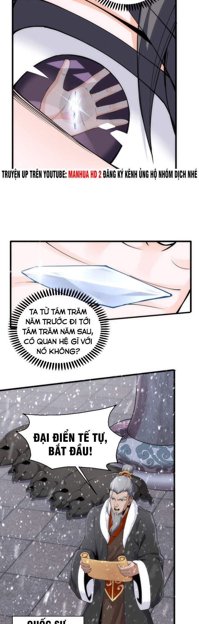 Vạn Cổ Thần Đế - Chương 2