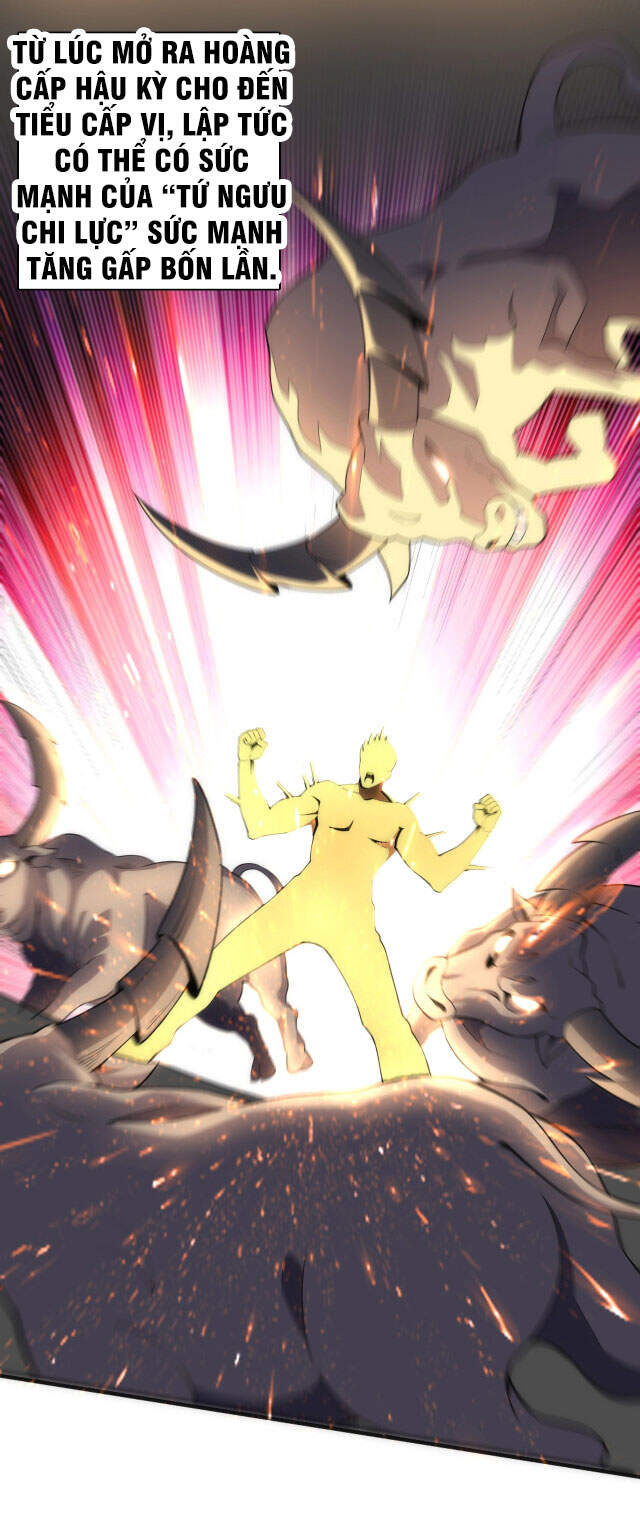 Vạn Cổ Thần Đế - Chương 3