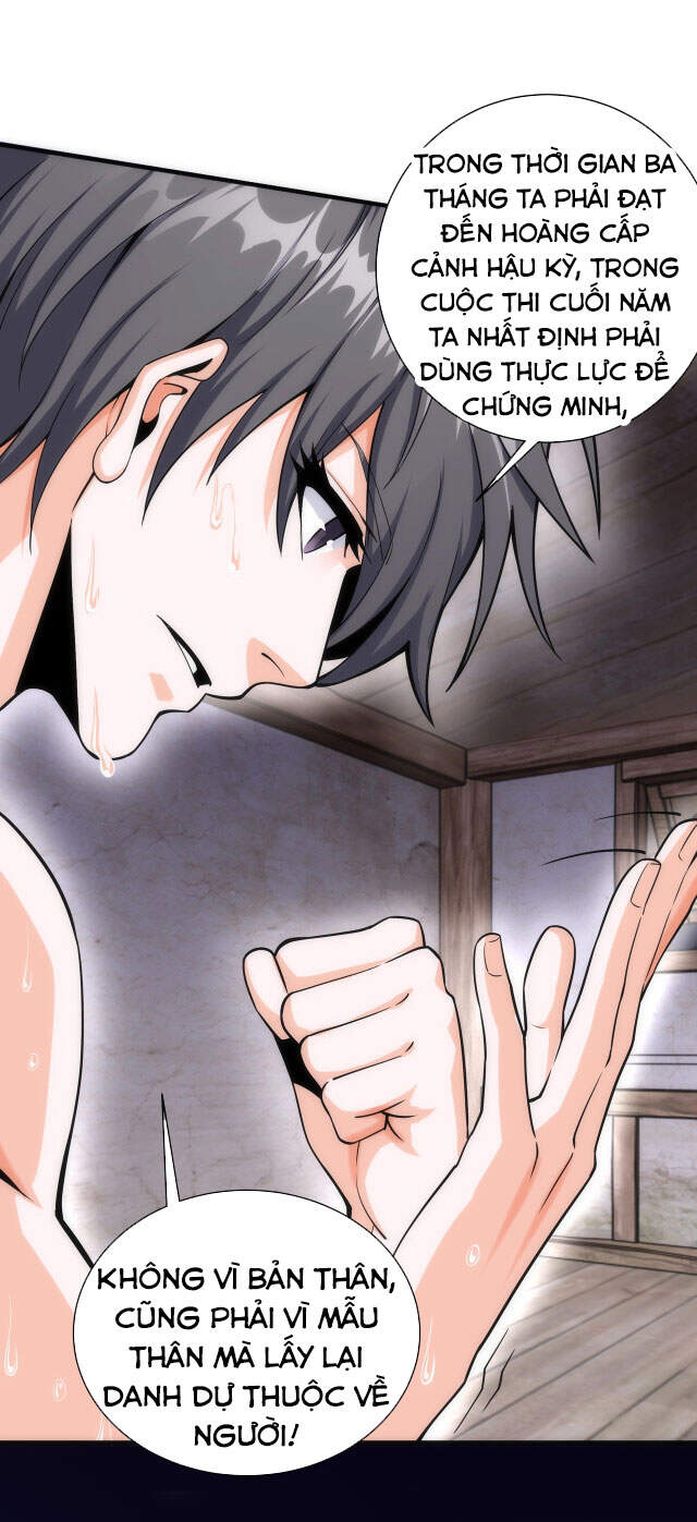 Vạn Cổ Thần Đế - Chương 3