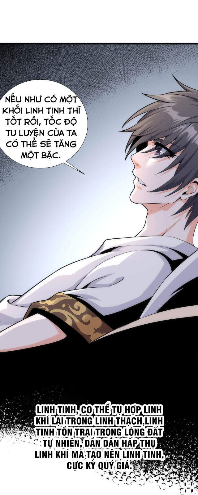 Vạn Cổ Thần Đế - Chương 3