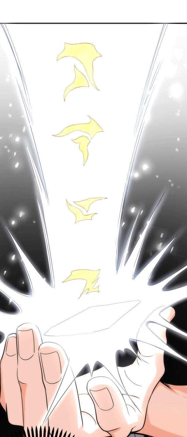 Vạn Cổ Thần Đế - Chương 3