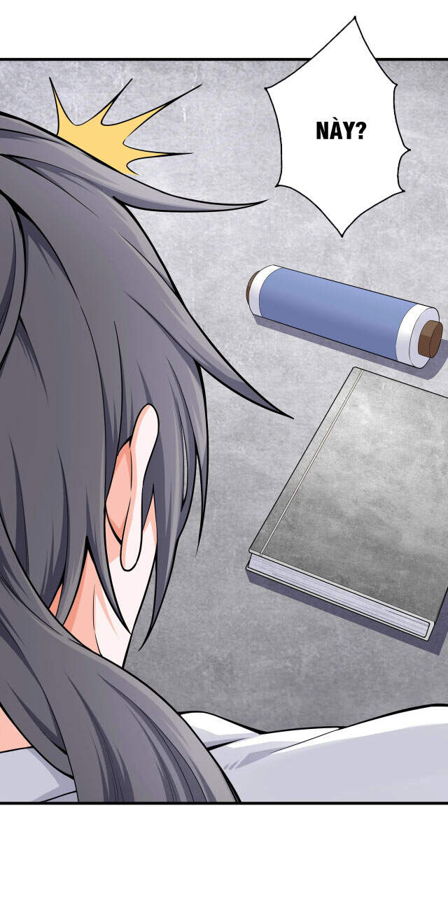 Vạn Cổ Thần Đế - Chương 3