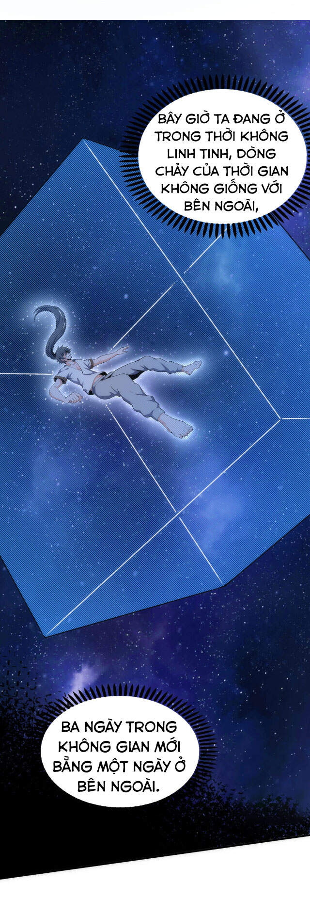 Vạn Cổ Thần Đế - Chương 3