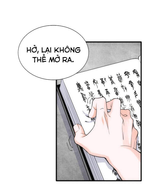 Vạn Cổ Thần Đế - Chương 3