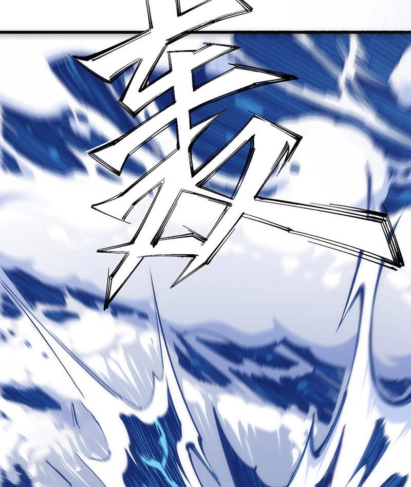 Vạn Cổ Thần Đế - Chương 39