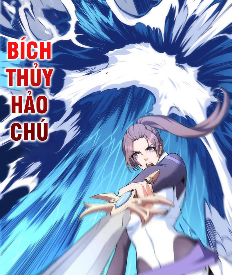 Vạn Cổ Thần Đế - Chương 39