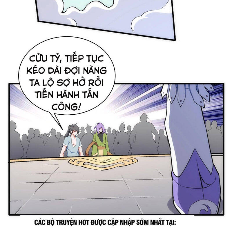 Vạn Cổ Thần Đế - Chương 39