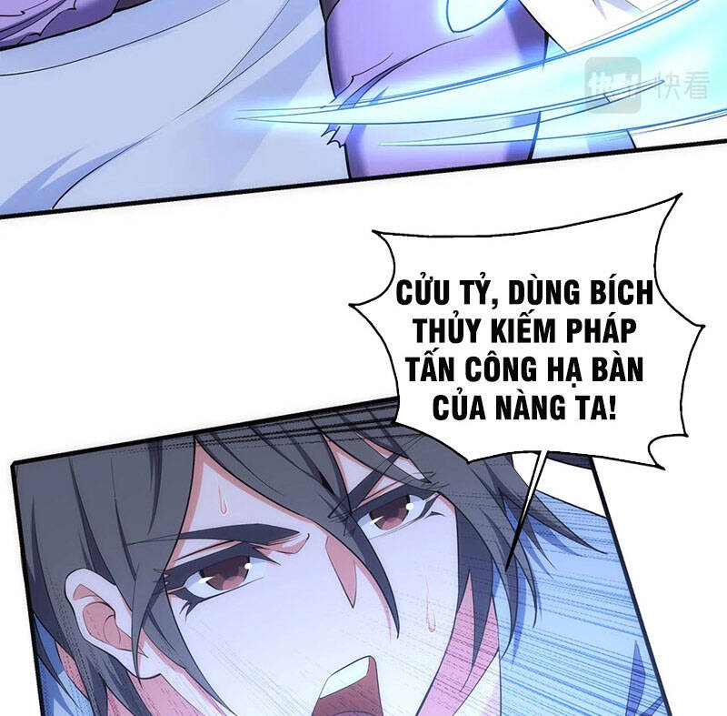 Vạn Cổ Thần Đế - Chương 39