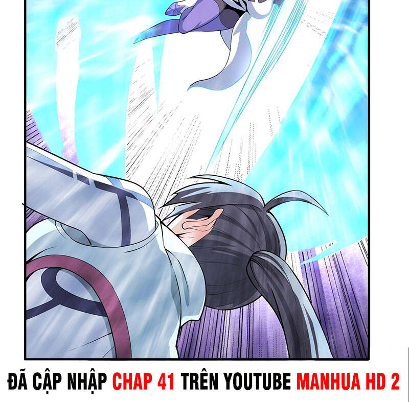 Vạn Cổ Thần Đế - Chương 39