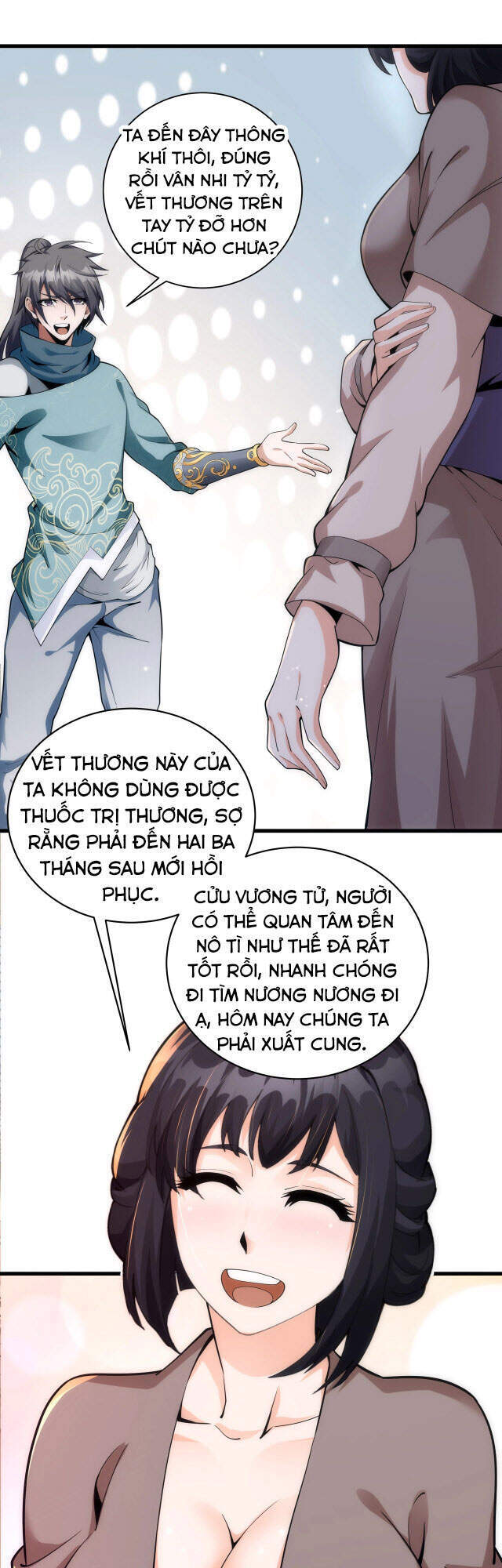 Vạn Cổ Thần Đế - Chương 4