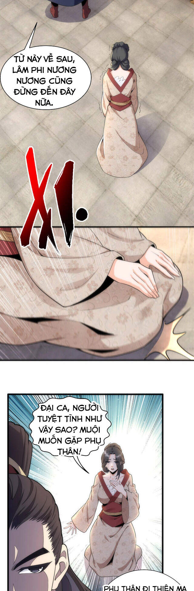 Vạn Cổ Thần Đế - Chương 4