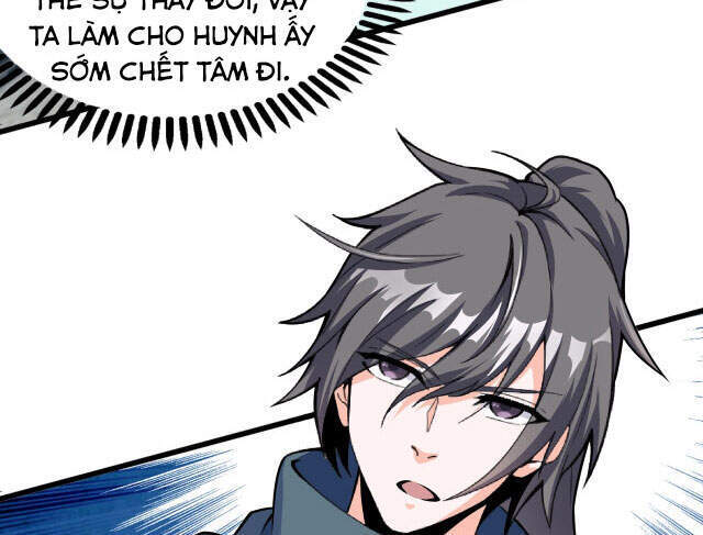 Vạn Cổ Thần Đế - Chương 4