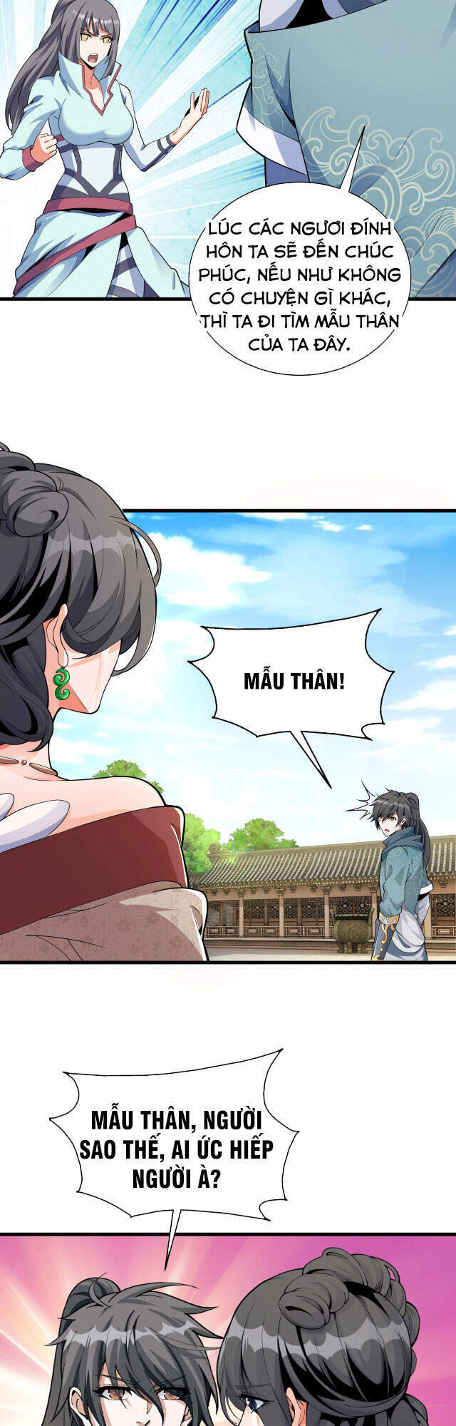 Vạn Cổ Thần Đế - Chương 4