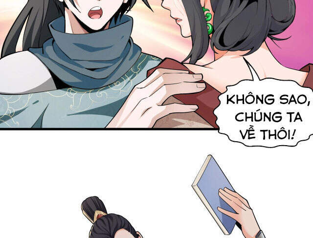 Vạn Cổ Thần Đế - Chương 4