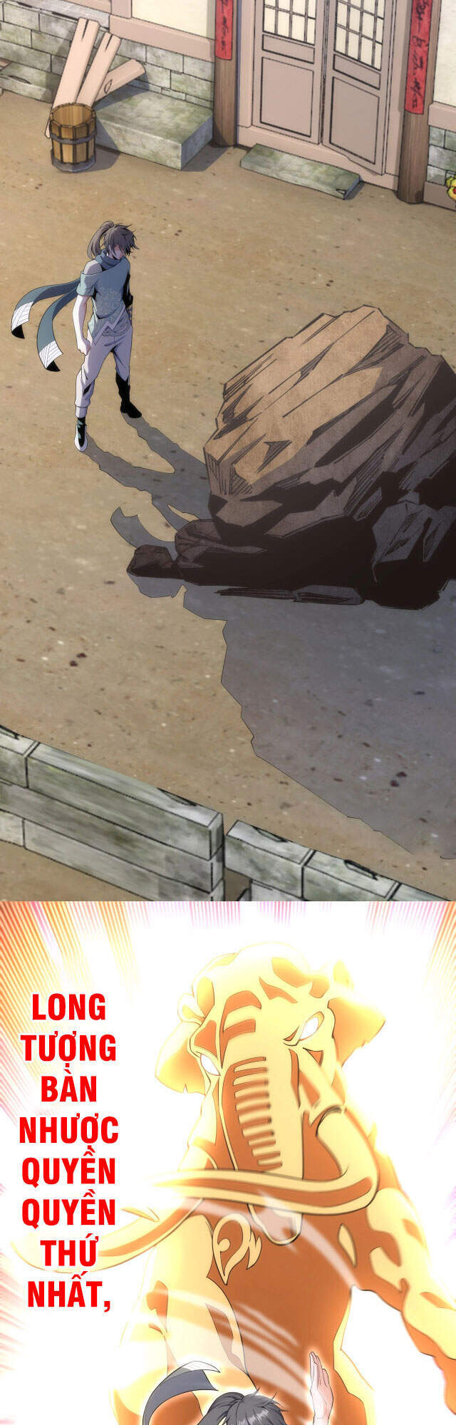 Vạn Cổ Thần Đế - Chương 4