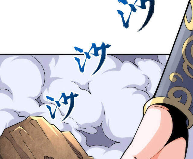 Vạn Cổ Thần Đế - Chương 4